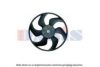 AKS DASIS 188056N Fan, radiator